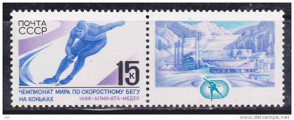 Russie 1988 N°Y.T. : 5490 ** - Neufs