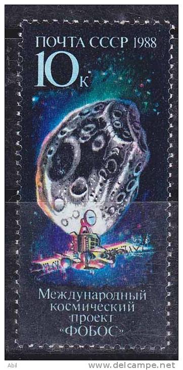 Russie 1988 N°Y.T. : 5528 ** - Unused Stamps