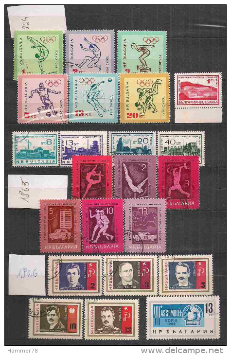 BULGARIA MIX 1964-1966 OLYMPIC GAMES TOKYO & OTHERS 23used - Usati