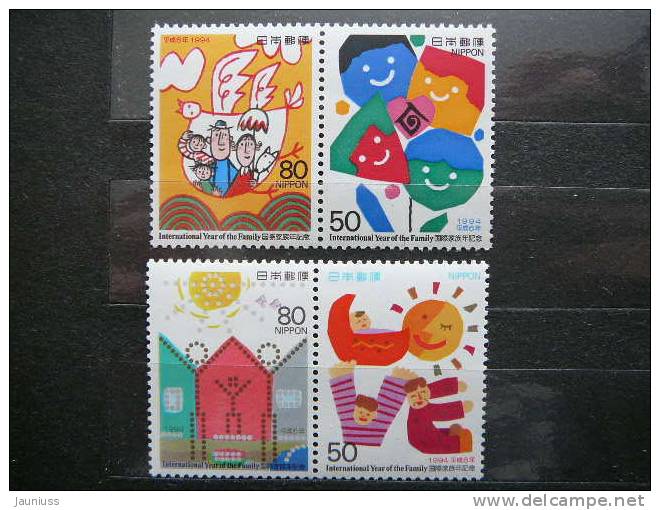 Japan 1994 2227/0 (Mi.Nr.) **  MNH - Unused Stamps