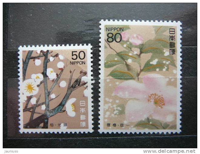 Japan 1994 2208/9 (Mi.Nr.) **  MNH - Unused Stamps