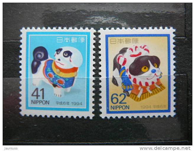 Japan 1993 2191/2 (Mi.Nr.) **  MNH - Unused Stamps