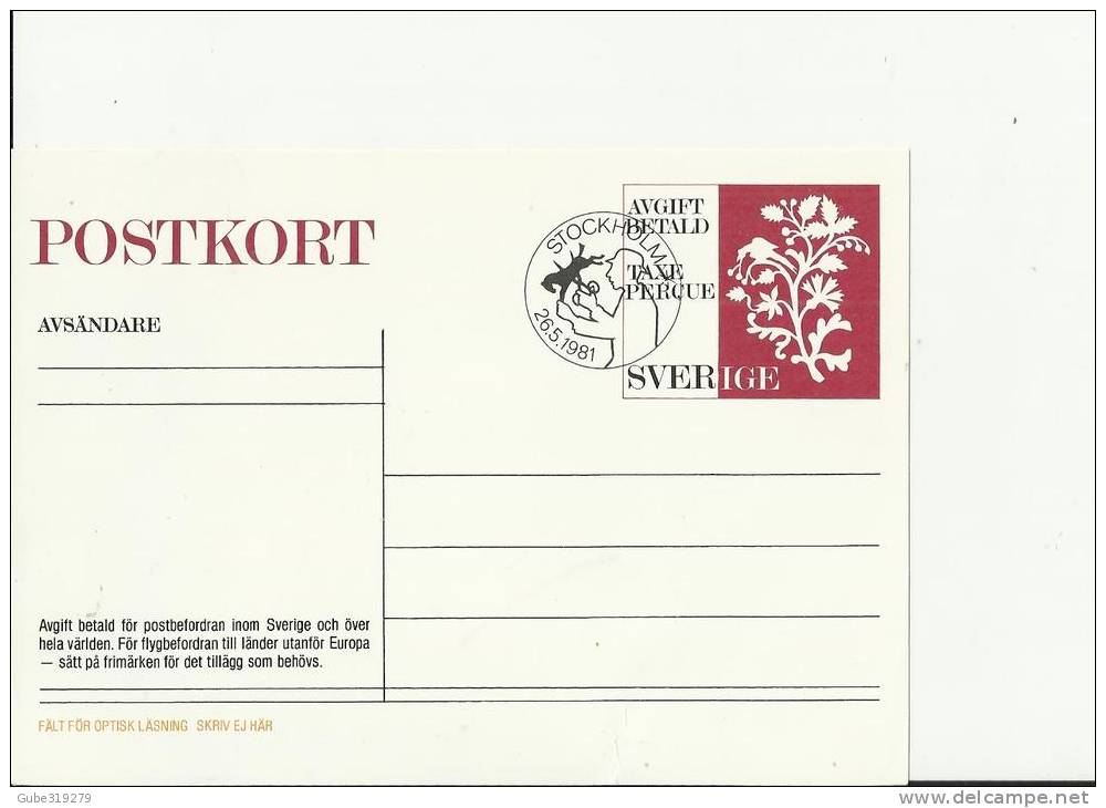 SWEDEN   1981 -  POSTCARD FD TAX PAID - TAXE PERCUE -AVGIFT BETALD - FLOWER MOTIV NEW   POSTM STOCKHOLM MAY 26 -  RE2121 - Postal Stationery