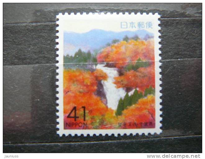 Japan 1993 2183 (Mi.Nr.) **  MNH - Unused Stamps