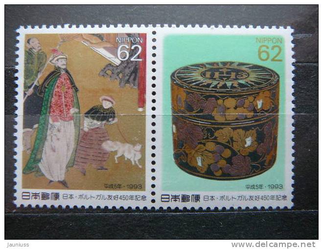 Japan 1993 2180/1 (Mi.Nr.) **  MNH Art - Unused Stamps