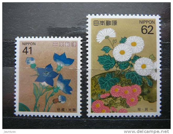 Japan 1993 2178/9 (Mi.Nr.) **  MNH Flowers - Ongebruikt