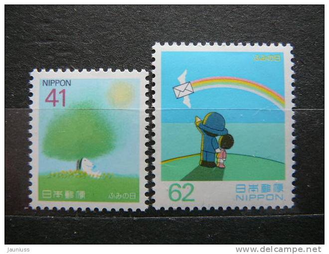 Japan 1993 2170/1 (Mi.Nr.) **  MNH - Unused Stamps