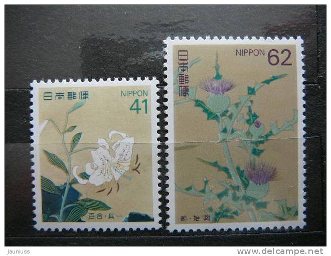 Japan 1993 2164/5 (Mi.Nr.) **  MNH Flowers - Ongebruikt