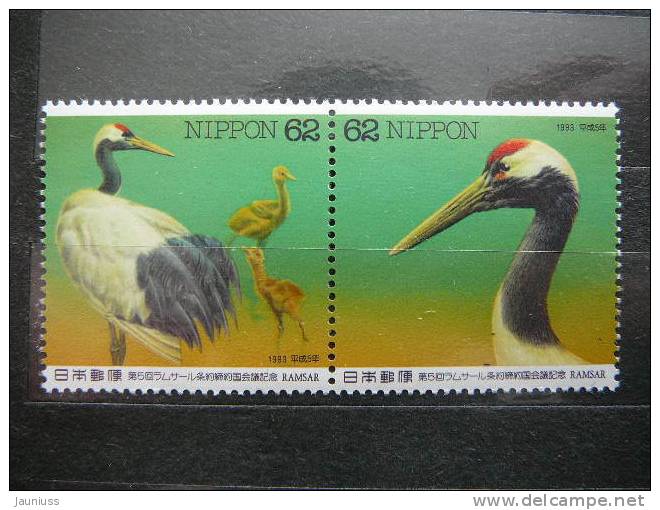 Japan 1993 2162/3 (Mi.Nr.) **  MNH Birds - Unused Stamps