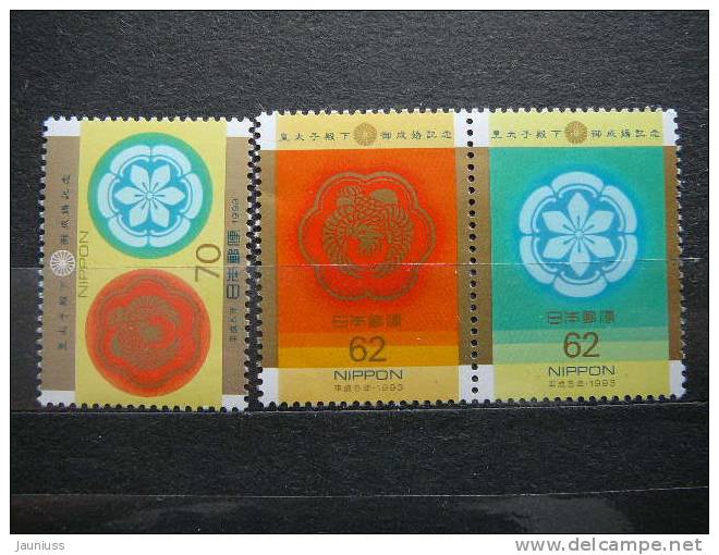 Japan 1993 2159/1 (Mi.Nr.) **  MNH - Unused Stamps