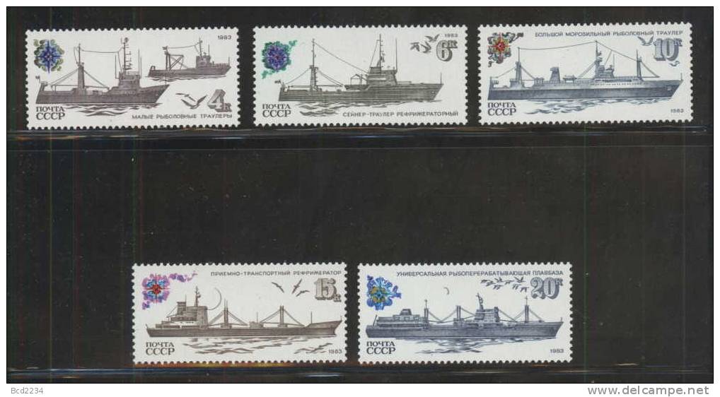 RUSSIA (SOVIET UNION) 1983 FISHING TRAWLERS SHIPS SET OF 5 NHM (**) - Schiffe