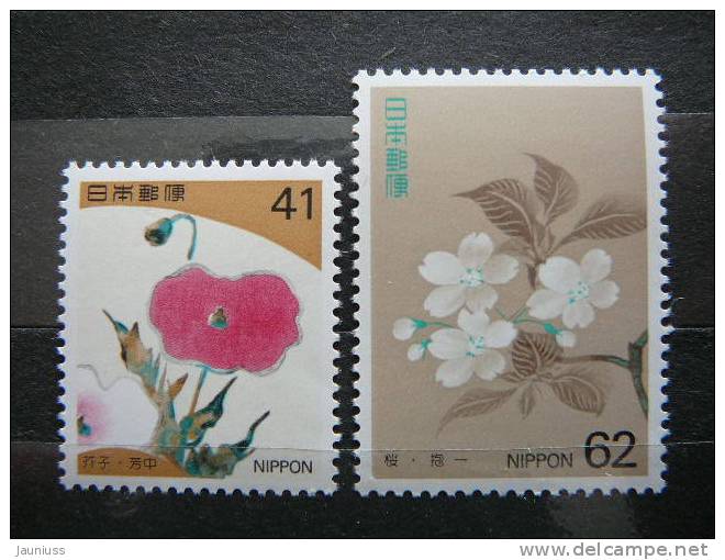 Japan 1993 2145/6 (Mi.Nr.) **  MNH - Unused Stamps