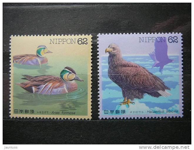 Japan 1993 2156/7 (Mi.Nr.) **  MNH Birds - Unused Stamps