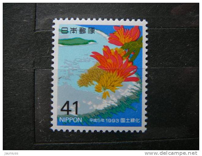 Japan 1993 2152 (Mi.Nr.) **  MNH Flowers - Unused Stamps
