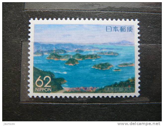 Japan 1992 2103 (Mi.Nr.) **  MNH - Unused Stamps