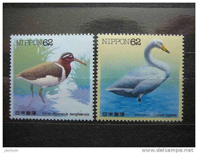 Japan 1992 2092/3 (Mi.Nr.) **  MNH Birds - Unused Stamps