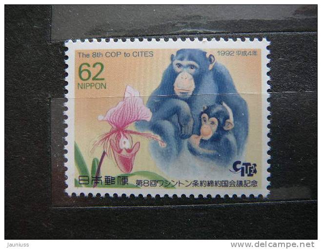 Japan 1992 2091 (Mi.Nr.) **  MNH Monkeys - Unused Stamps