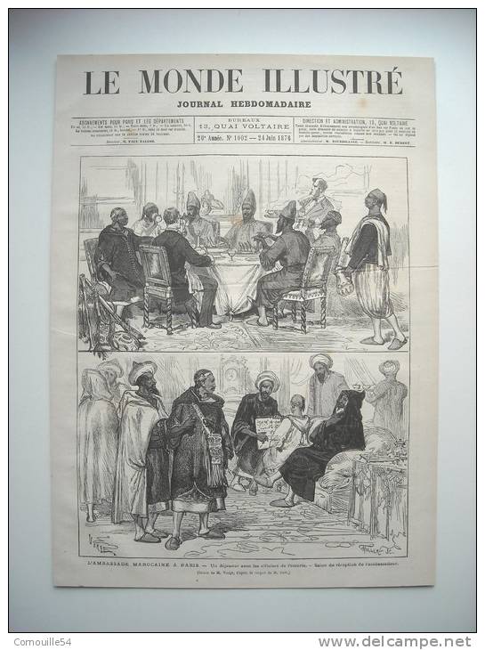 GRAVURE 1876. L’AMBASSADE MAROCAINE A PARIS. SALON DE RECEPTION DE L’AMBASSADEUR. UN DEJEUNER AVEC LES OFFICIERS DE L’ES - Prenten & Gravure