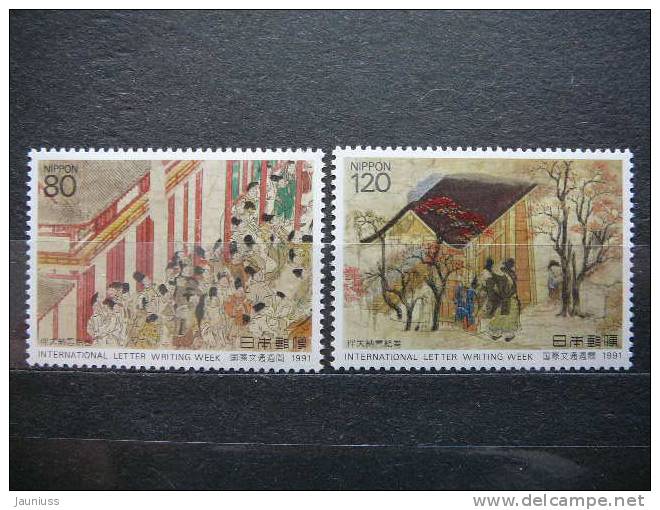 Japan 1991 2071/2 (Mi.Nr.) **  MNH Art - Neufs