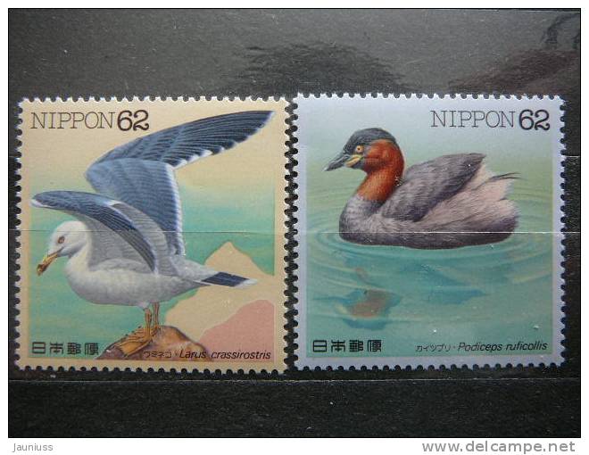 Japan 1991 2068/9 (Mi.Nr.) **  MNH Birds - Unused Stamps