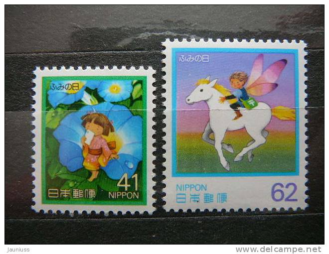 Japan 1991 2056/7 (Mi.Nr.) **  MNH Birds Horses - Neufs