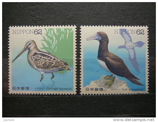 Japan 1991 2050/1 (Mi.Nr.) **  MNH Birds - Unused Stamps