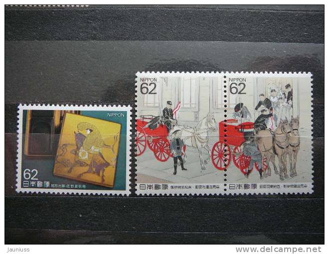 Japan 1991 2017/9 (Mi.Nr.) **  MNH Horses - Unused Stamps