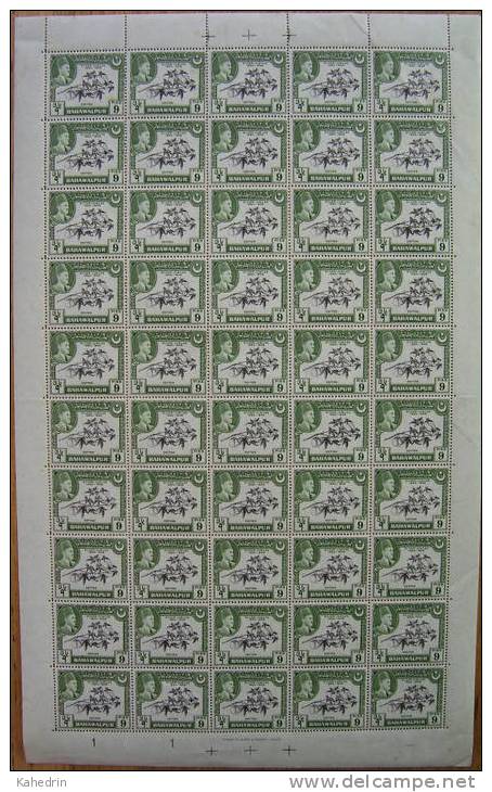 Pakistan Bahawalpur 1949, Silver Jubilee **, MNH, Complete Sheet - Pakistan