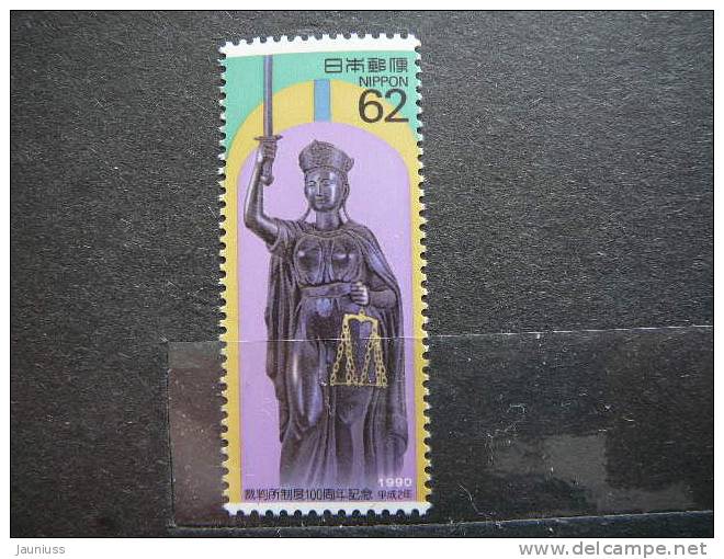 Japan 1990 2008  (Mi.Nr.) **  MNH - Unused Stamps