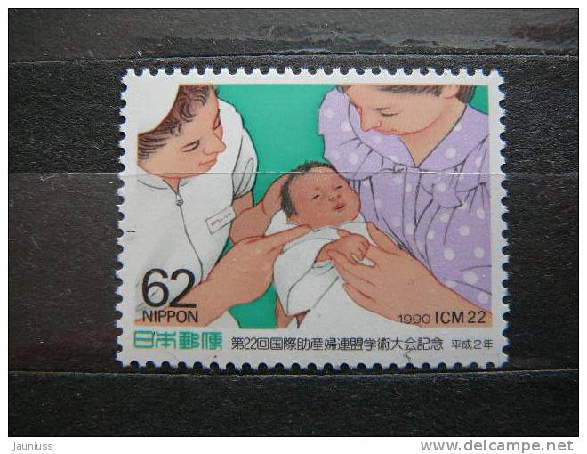Japan 1990 1999  (Mi.Nr.) **  MNH - Unused Stamps