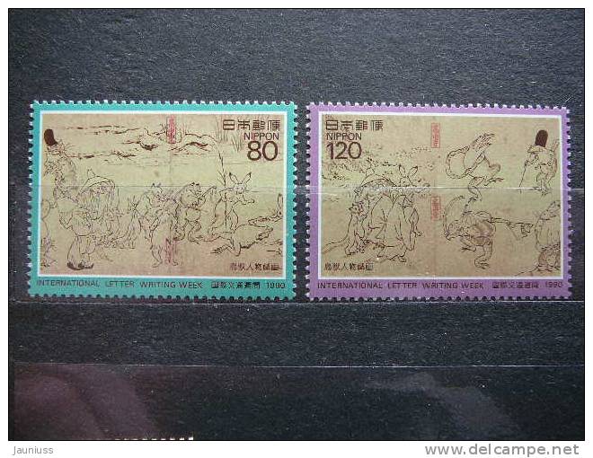 Japan 1990 1997/8  (Mi.Nr.) **  MNH - Unused Stamps
