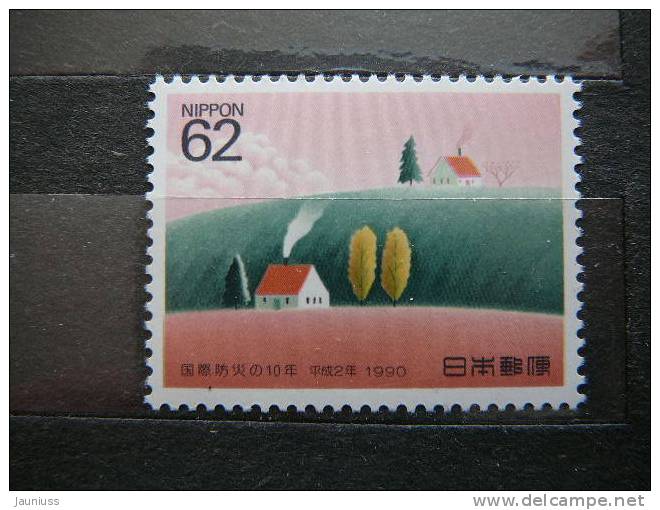 Japan 1990 1995  (Mi.Nr.) **  MNH - Unused Stamps