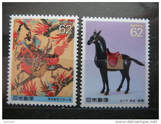 Japan 1990 1993/4  (Mi.Nr.) **  MNH Horses - Unused Stamps