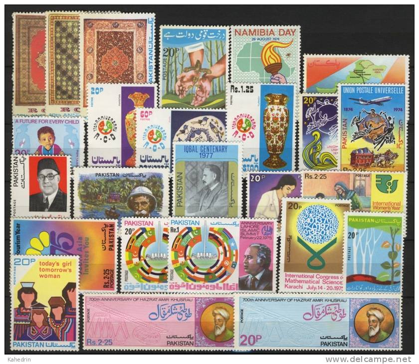 Pakistan 1974 - 1975, Lot Of 25 Stamps **, MNH - Pakistán