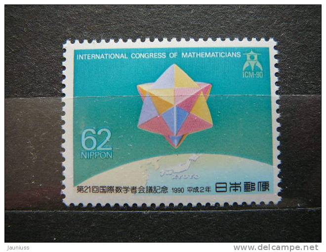 Japan 1990 1986  (Mi.Nr.) **  MNH - Unused Stamps