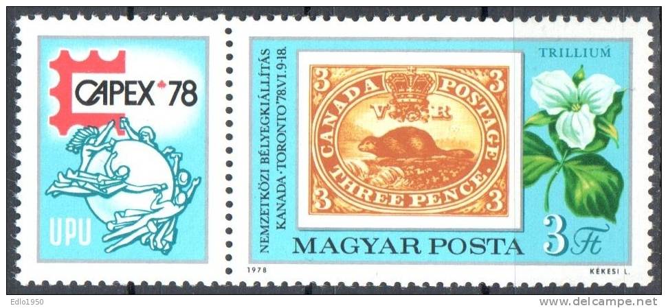 Hungary 1978 Stamps On Stamps - Mi.3293A - MNH - Ongebruikt