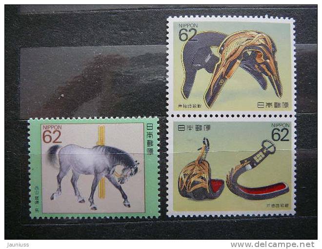 Japan 1990 1979/1  (Mi.Nr.) **  MNH Horses - Unused Stamps