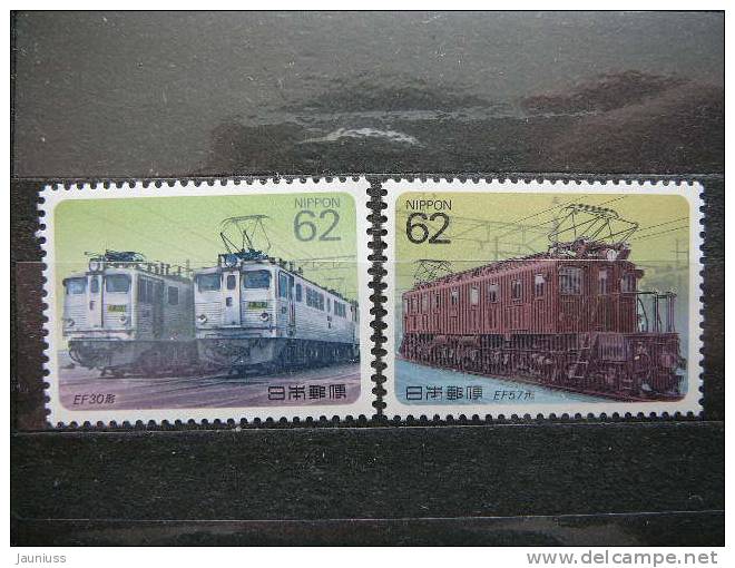 Japan 1990 1975/6  (Mi.Nr.) **  MNH Trains Locomotives - Neufs