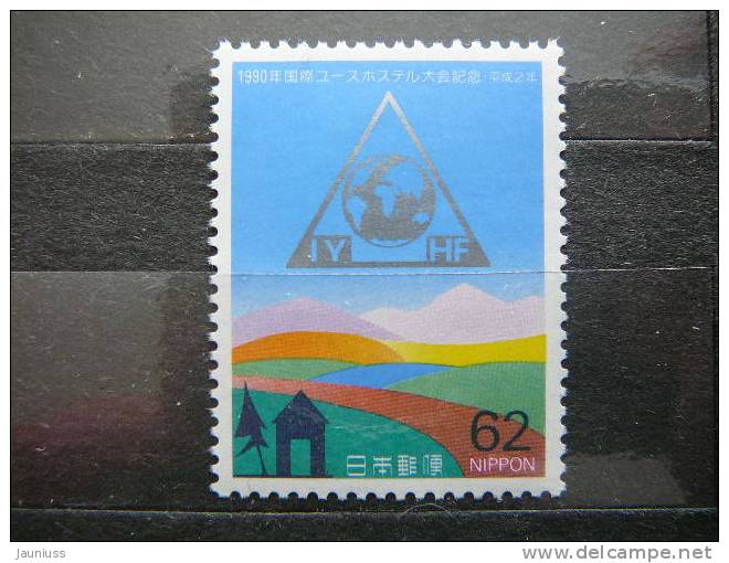 Japan 1990 1972  (Mi.Nr.) **  MNH - Unused Stamps