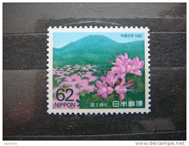 Japan 1990 1959  (Mi.Nr.) **  MNH Flowers - Ongebruikt