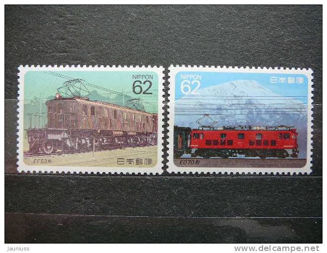 Japan 1990 1906/7  (Mi.Nr.) **  MNH Trains Locomotives - Ongebruikt