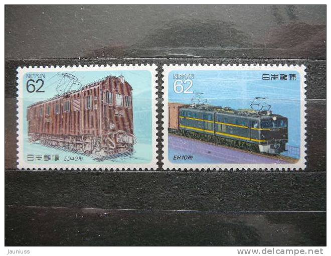 Japan 1990 1899/0 (Mi.Nr.) **  MNH Trains Locomotives - Unused Stamps
