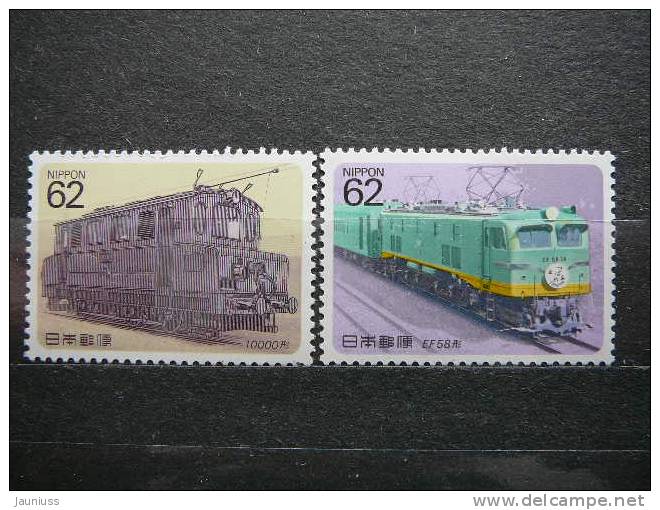 Japan 1990 1887/8 (Mi.Nr.) **  MNH Trains Locomotives - Unused Stamps