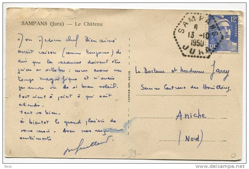 // 39 - Sampans - Cachet D'Agence Postale Du 13/10/1950 Sur 12F Marianne De Gandon Sur Carte Postale (2 Scans) - Cachets Manuels