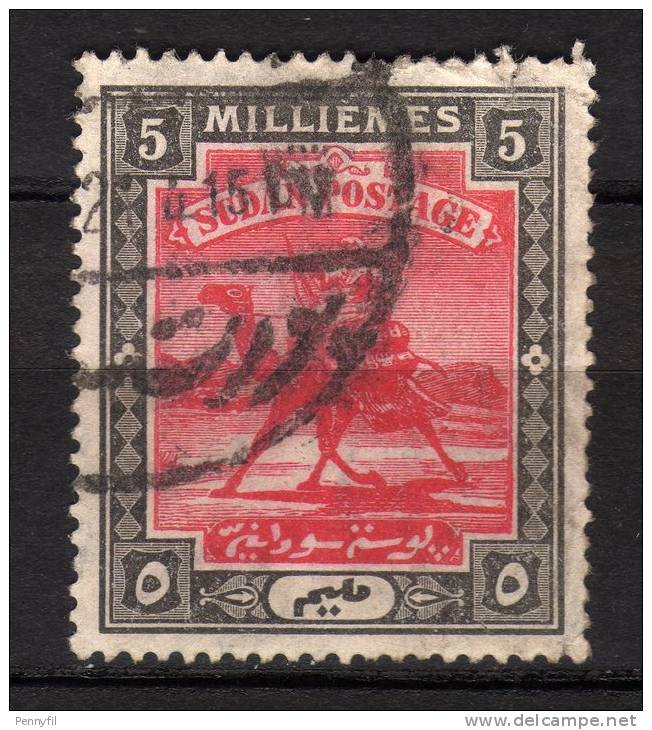 SUDAN - 1903/22 YT 23 USED - Soudan (...-1951)