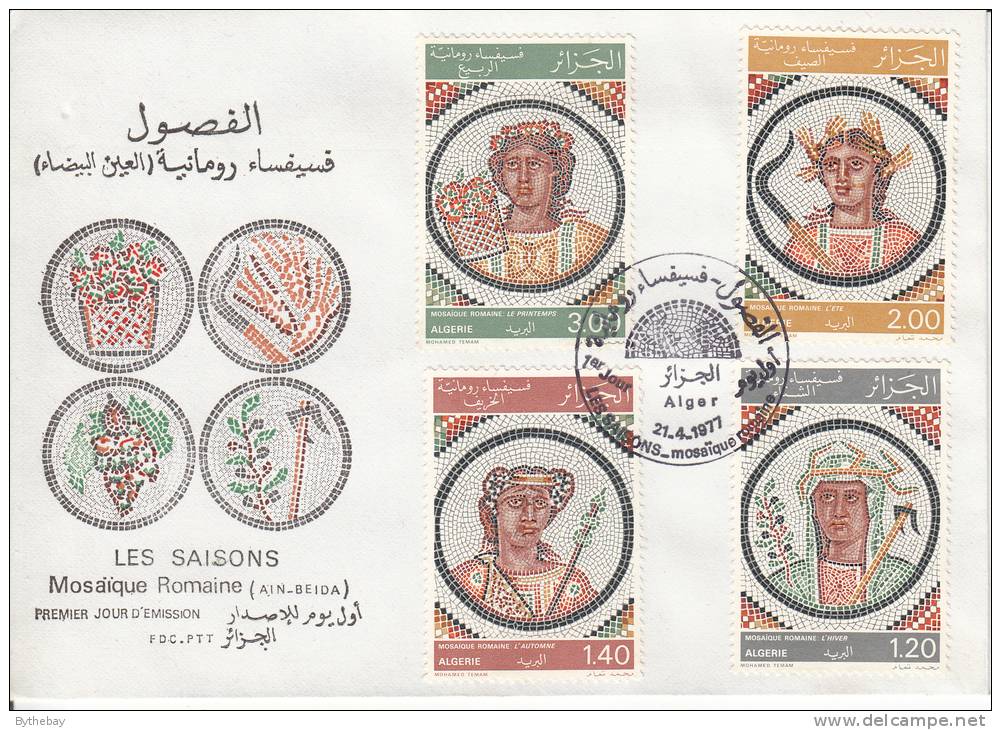 Algeria FDC Scott #591-#594 Set Of 4 The Seasons From Roman Villa, 2nd Century AD - Algérie (1962-...)