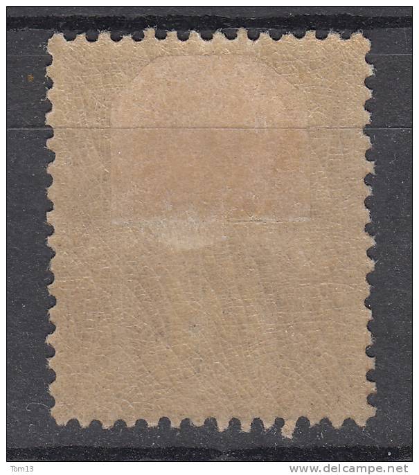 France N° 105  Neuf * - 1898-1900 Sage (Type III)