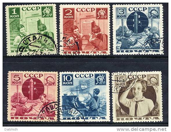 SOVIET UNION 1938 Pioneers Postal Assistance Set Perf. 11 Used.   Michel 542-47A - Usati