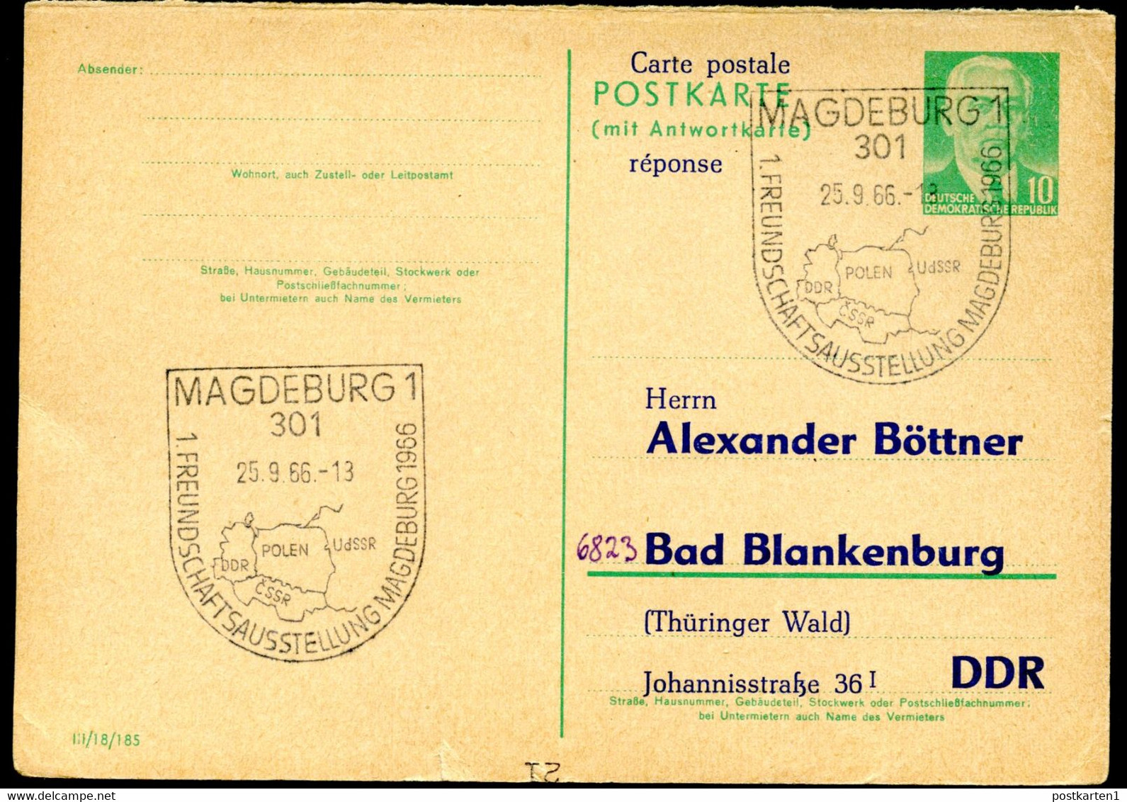 DDR Postkarte P70 IF Zudruck Böttner #12 FEHLDRUCK AUF FRAGEKARTE Sost. AUSSTELLUNG MAGDEBURG 1966 - Cartoline Private - Usati