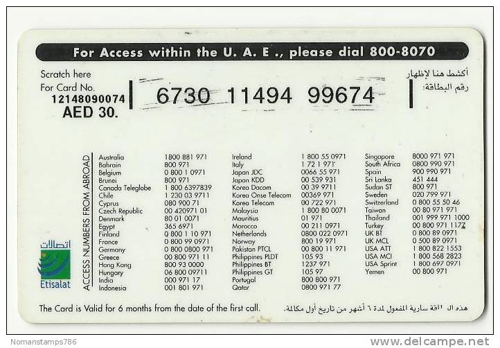 UAE Used Phonecard 30 DHS - Emirats Arabes Unis